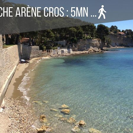 Appart Studio Du Cap - Cosyprovence Apartment La Ciotat Luaran gambar